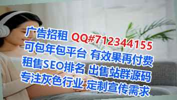 陈仓孕母文具公司